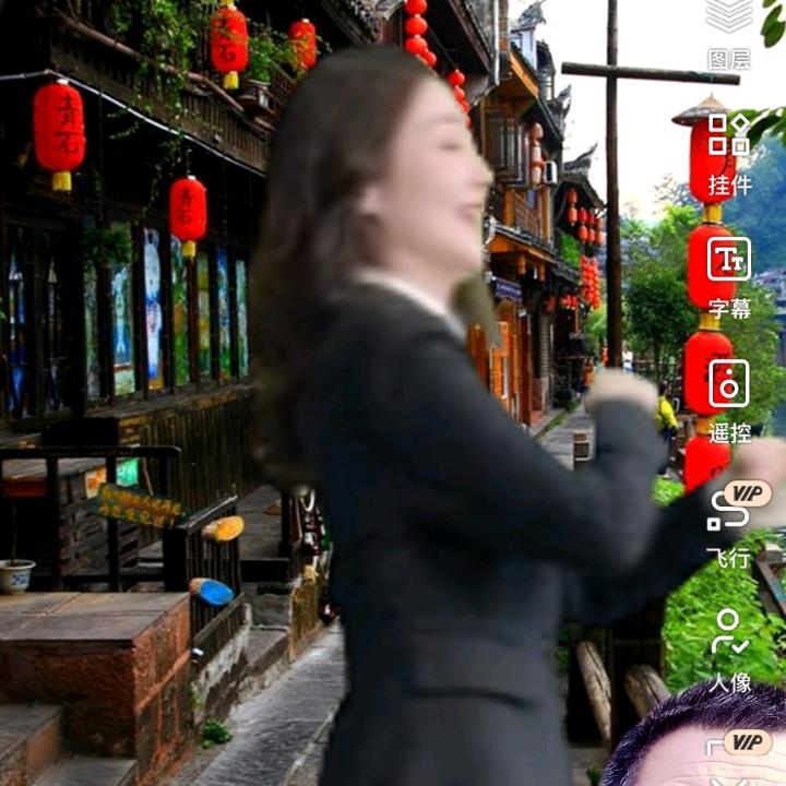 喜乐