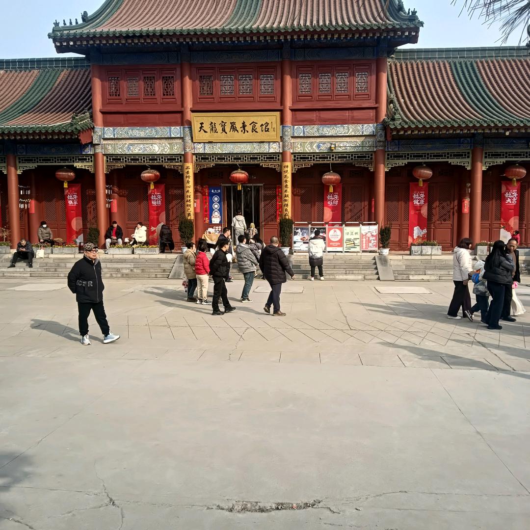 天下第一龙