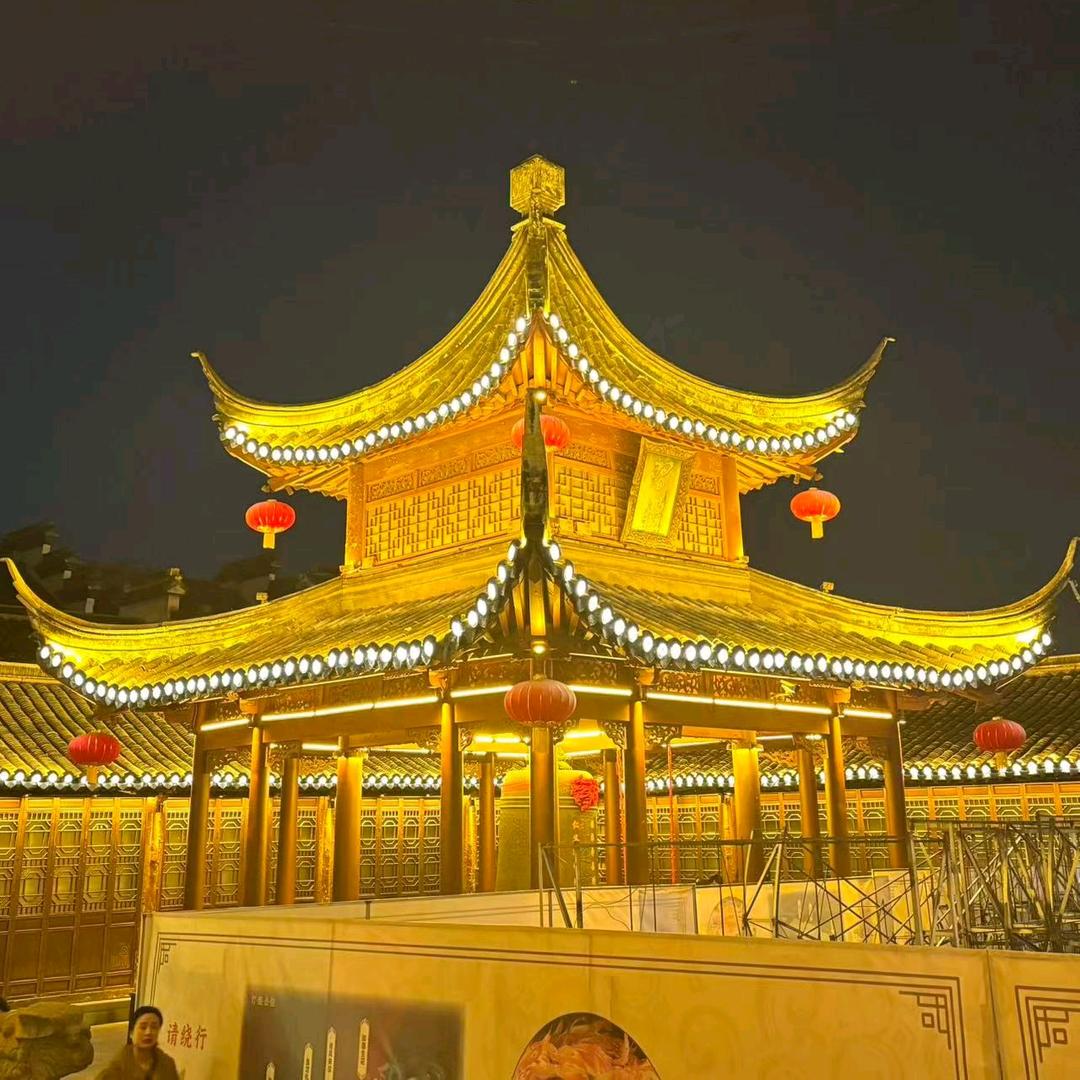 建哥！！！