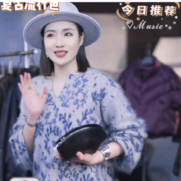 宋晨晨【直播暴款返场】