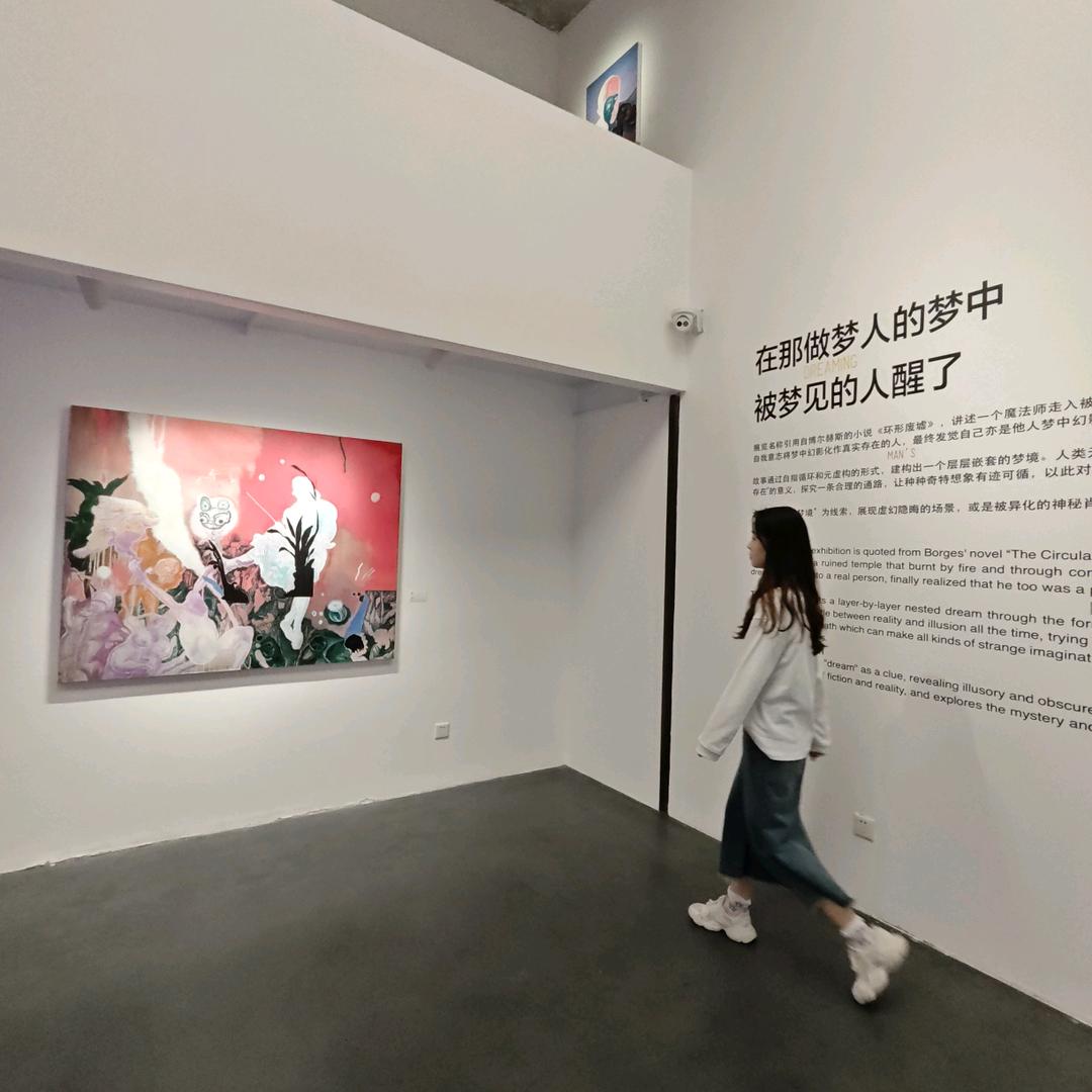 彩虹糖🍬