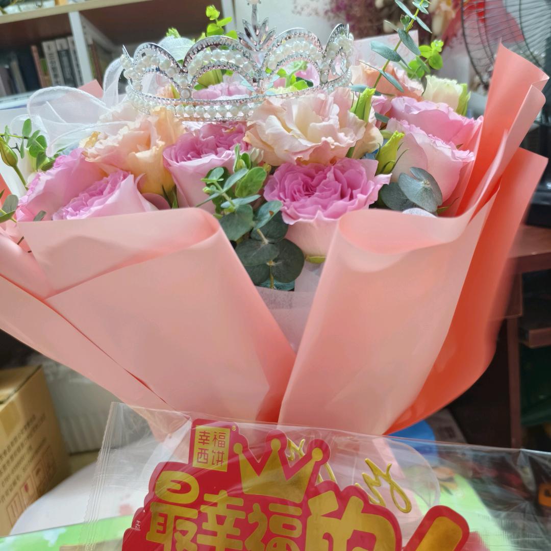 冰儿 冰儿