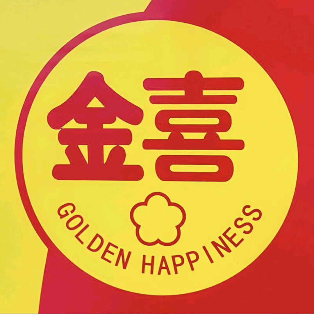 金喜压力锅企业店