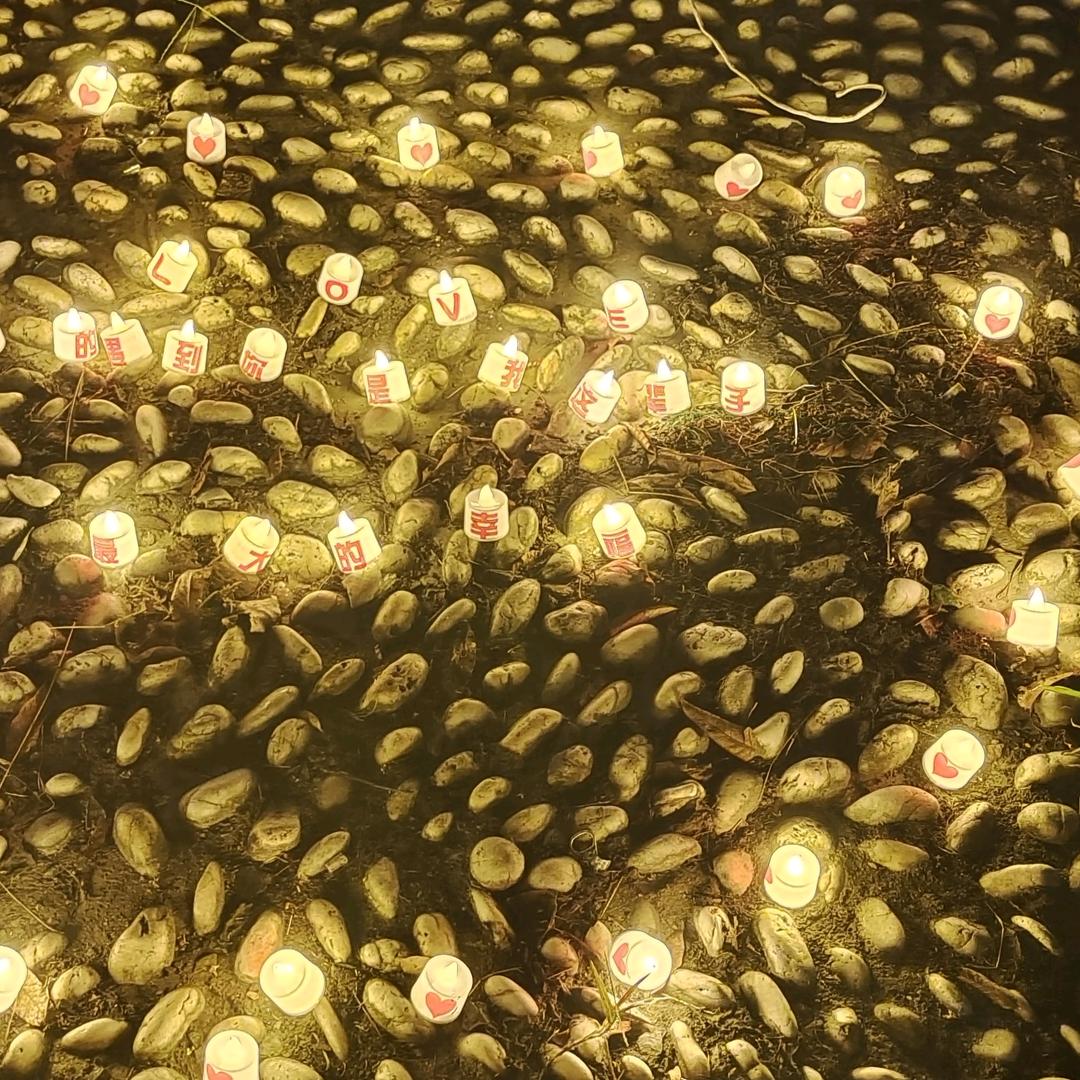 一米阳光
