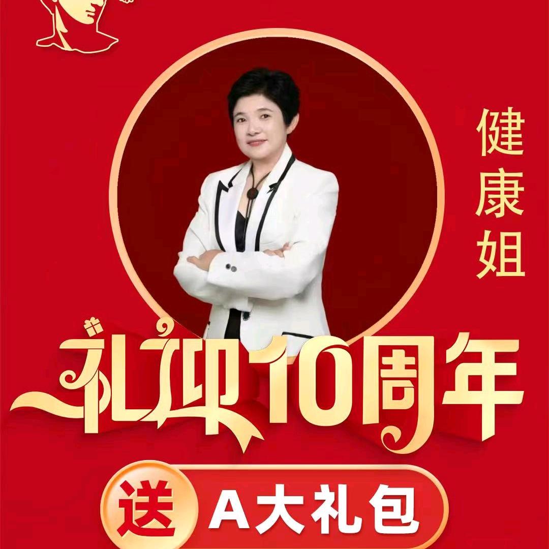 韩仲玲