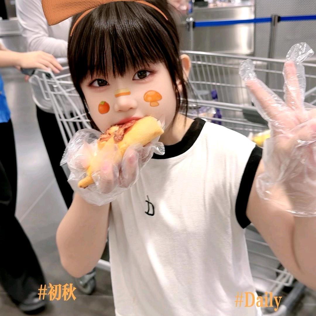 爱恨随意