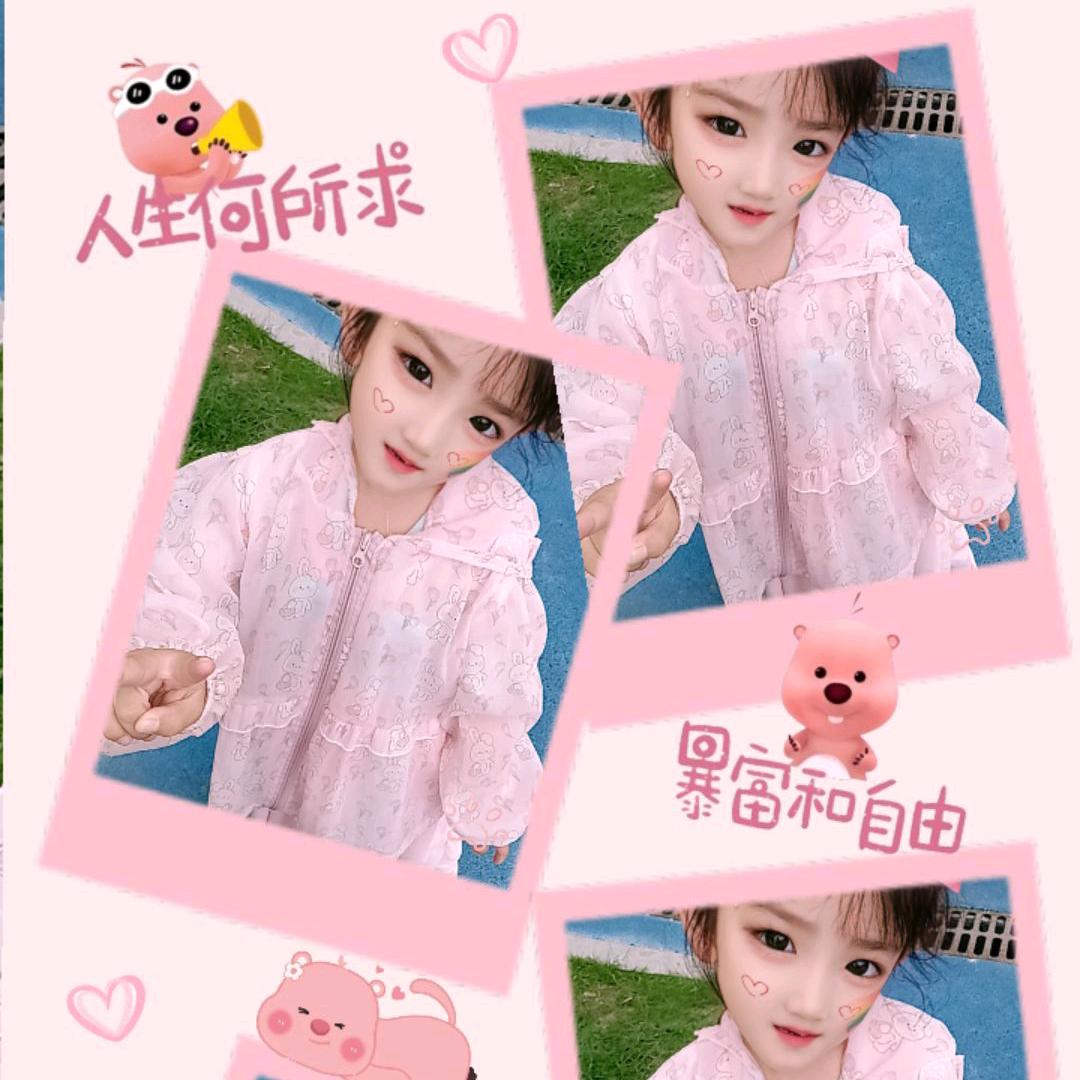 💕BABY💕J.X