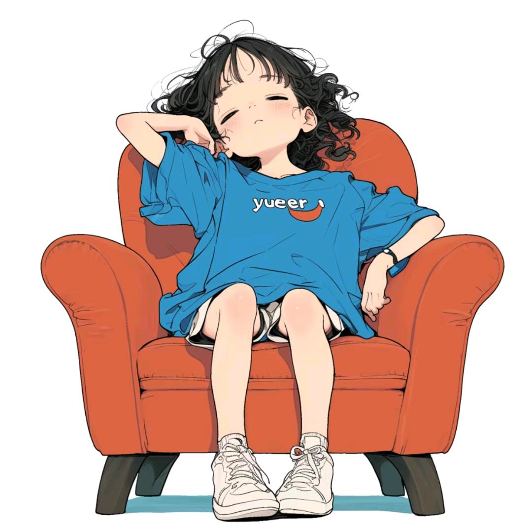 韩韩