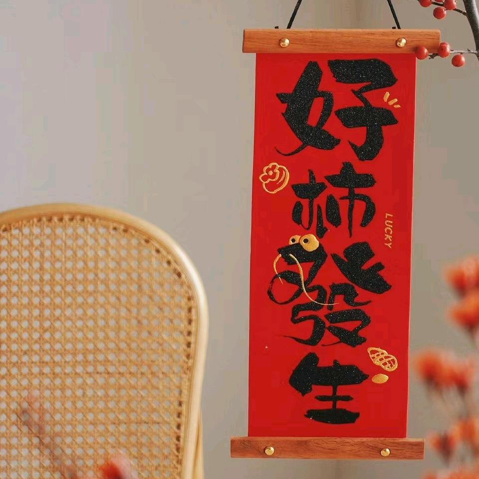 橙子 1