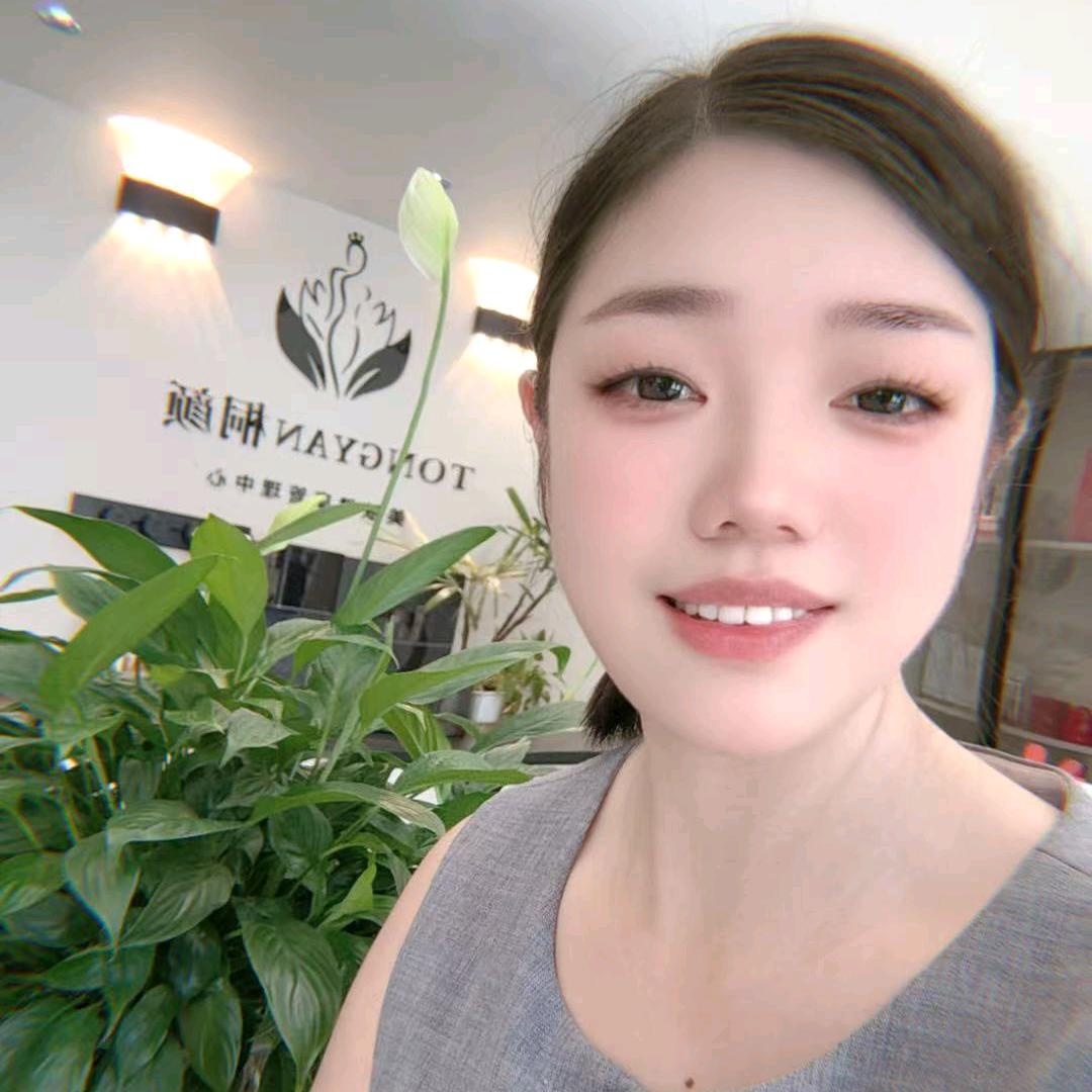 玲子