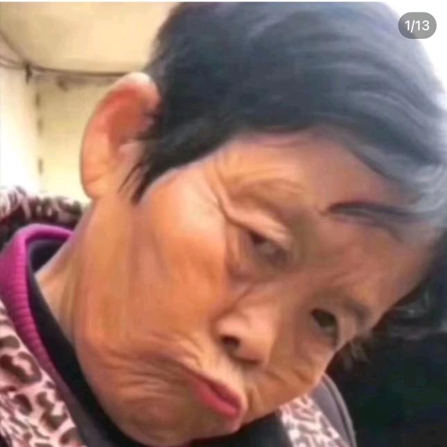 墨林