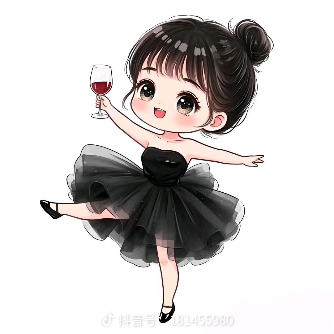 您好劉姑娘😴