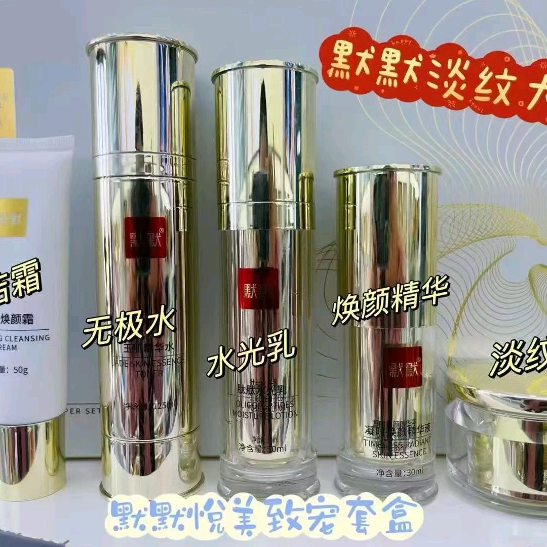 小帅帅