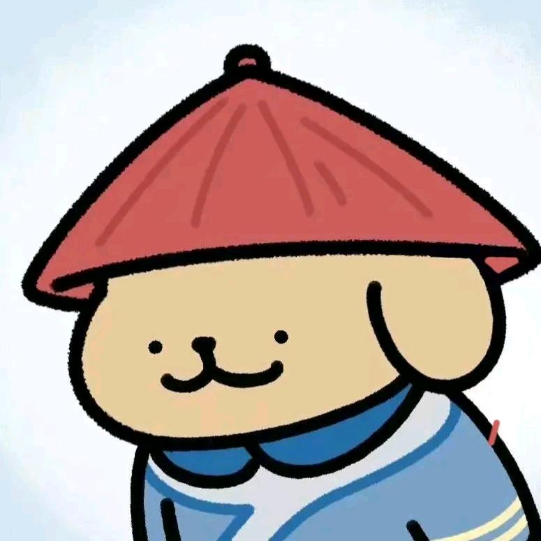 斯儿~