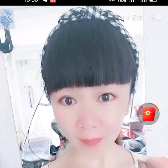 东北人在西安