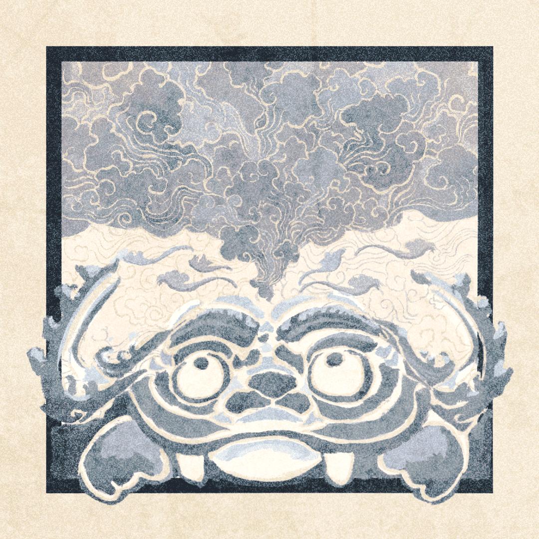 鹔鹴