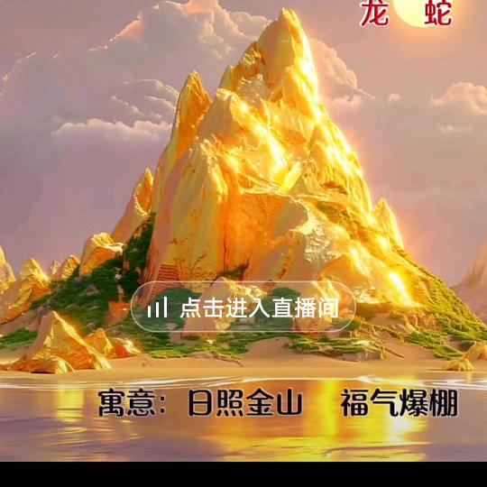 萍水相逢