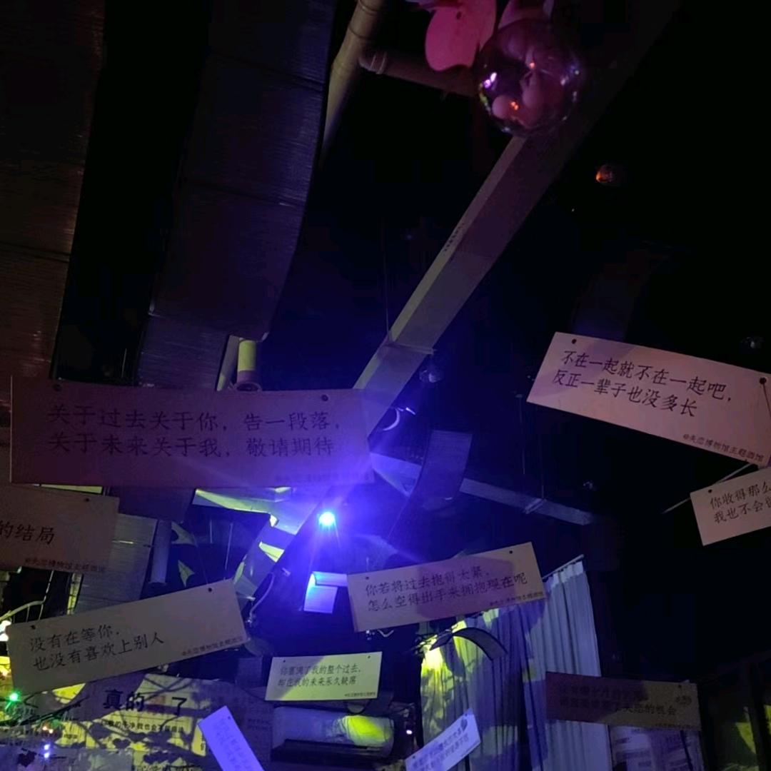 💕ꦿ҉好ᨶ႒ᩚ运ᥫᩣ໌້ᮨ媛✨