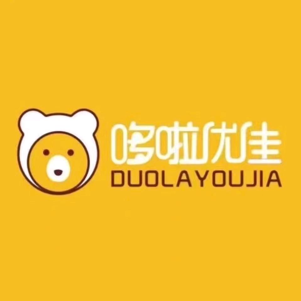 衡山哆啦优佳一店