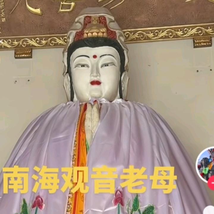 结善缘，聊人生❤️🍎❤️