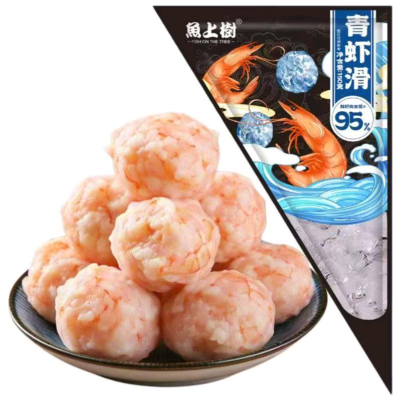 福建鱼上树食品有限公司（虾滑源头工厂）