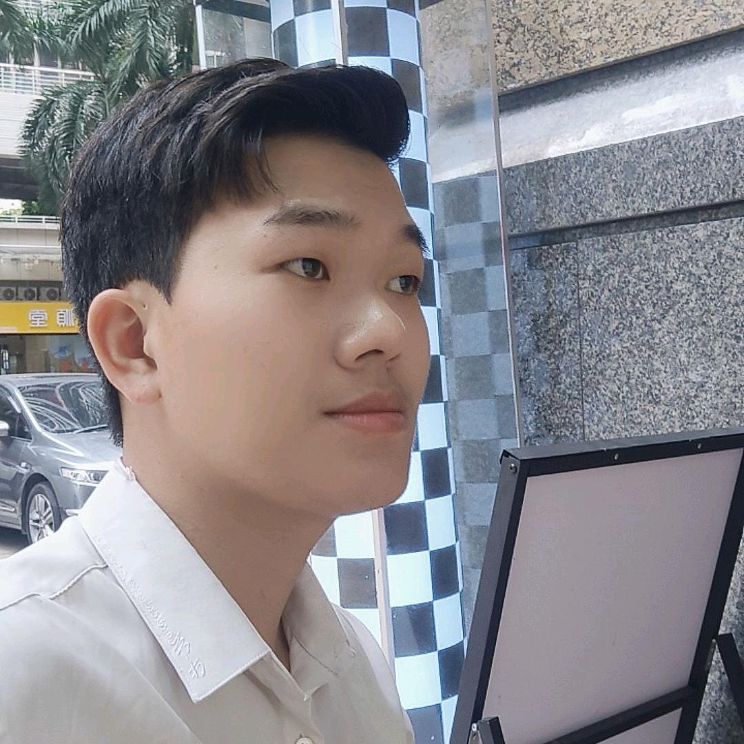 林清华