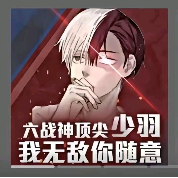 笔芯