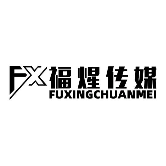 录播分享‖凤姐