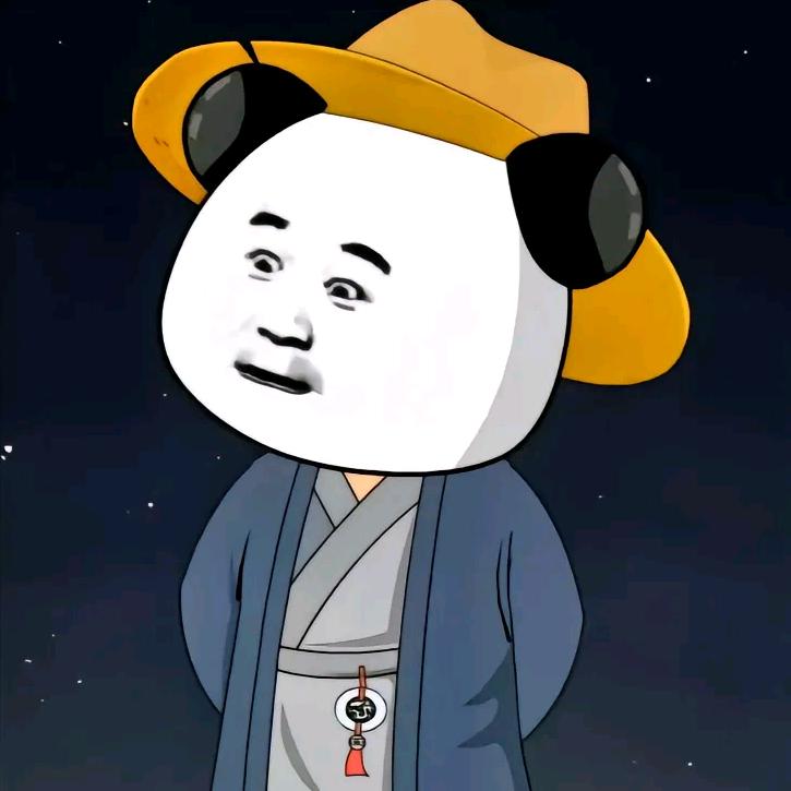 恭喜发财
