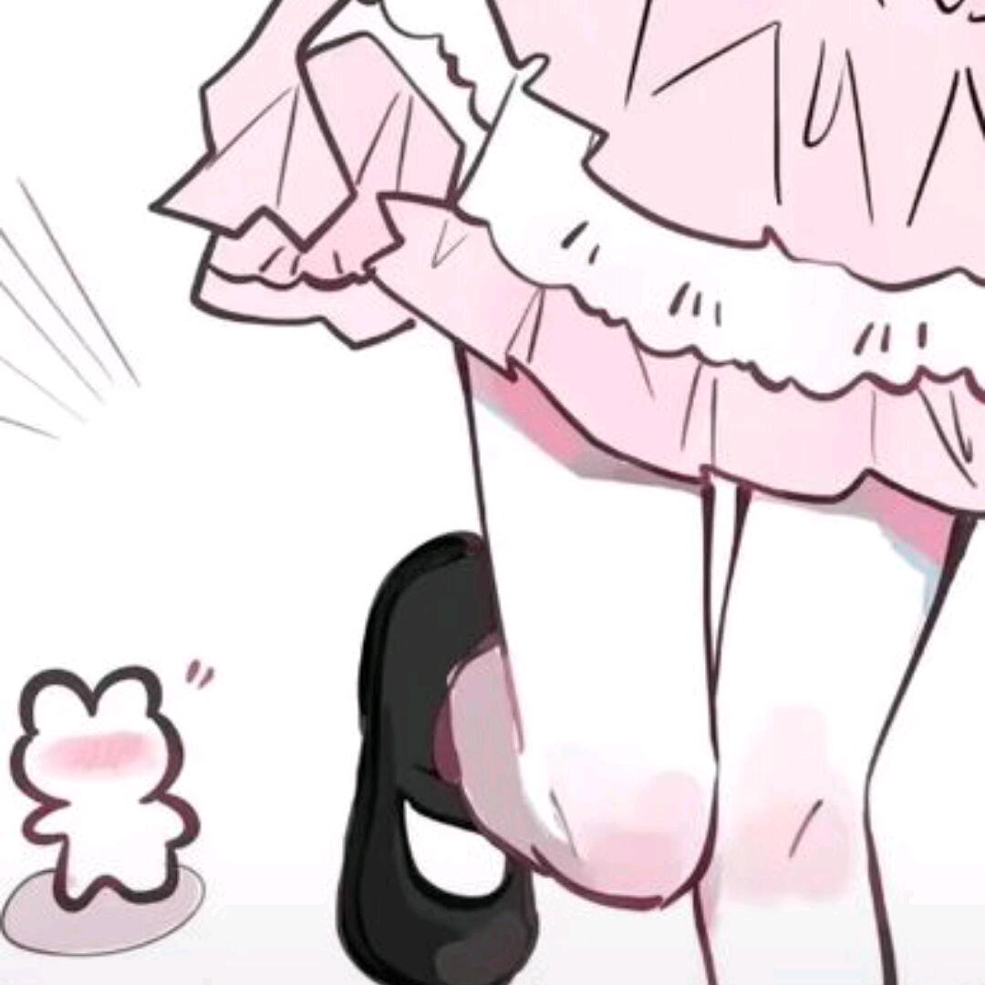 &程