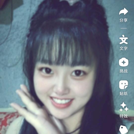 一家五口老公最丑💋