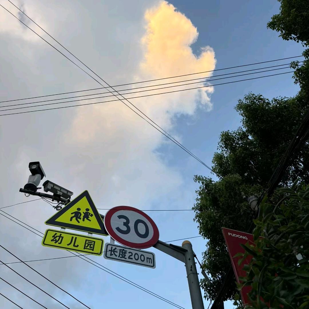 秒萌