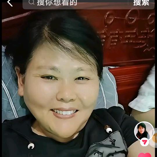 赵姐交友，