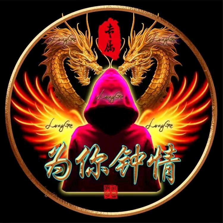 冷漠的心