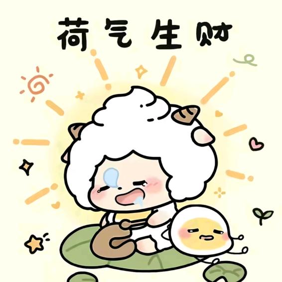 food流尤