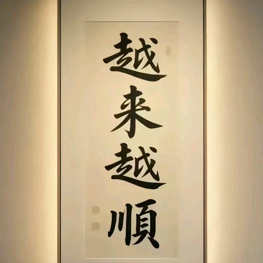 遗忘的猪