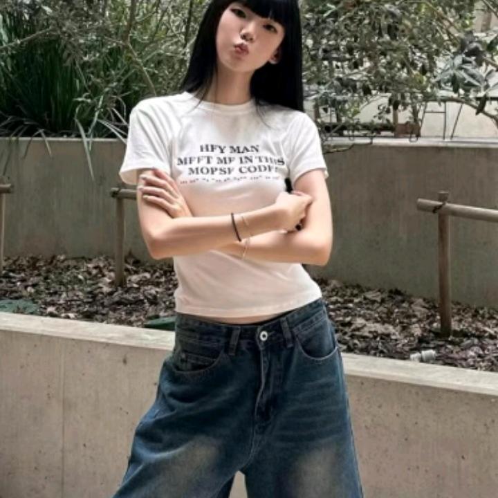 可爱好看
