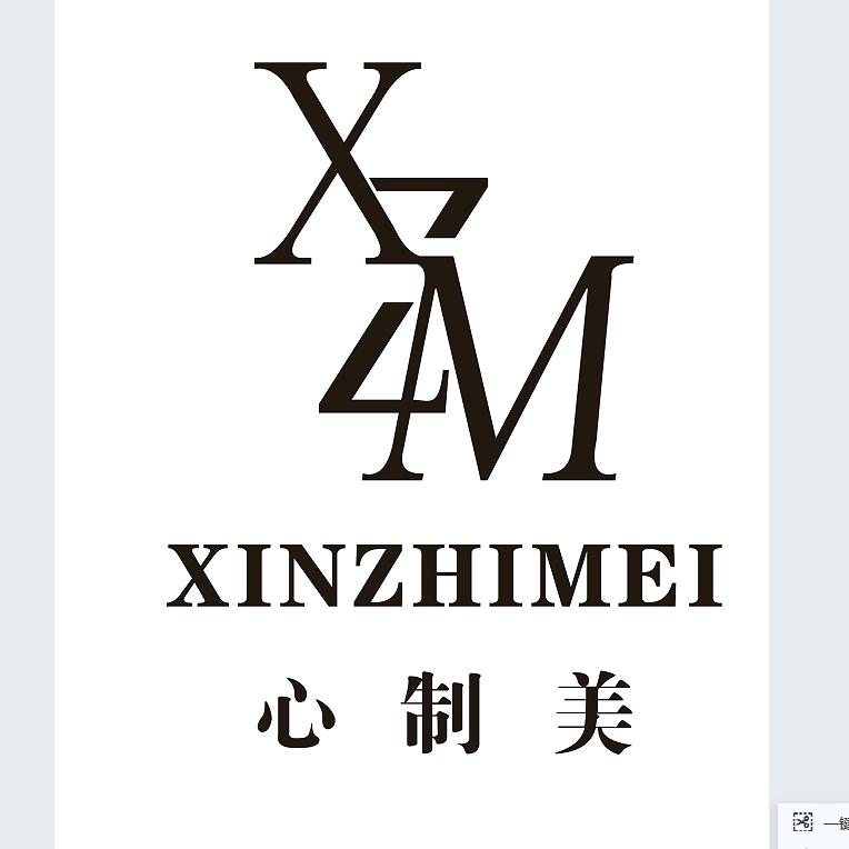 用心制美衣-榕榕