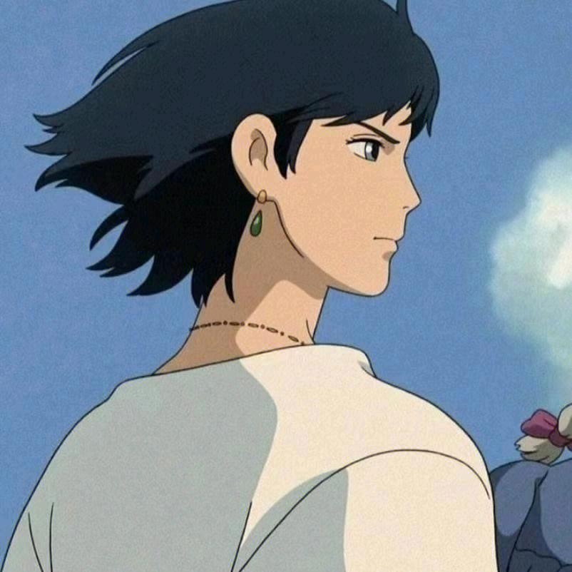 哈尔