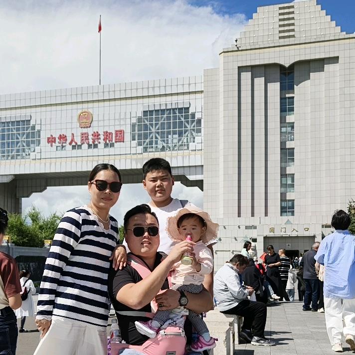 努力！为梦想奋斗