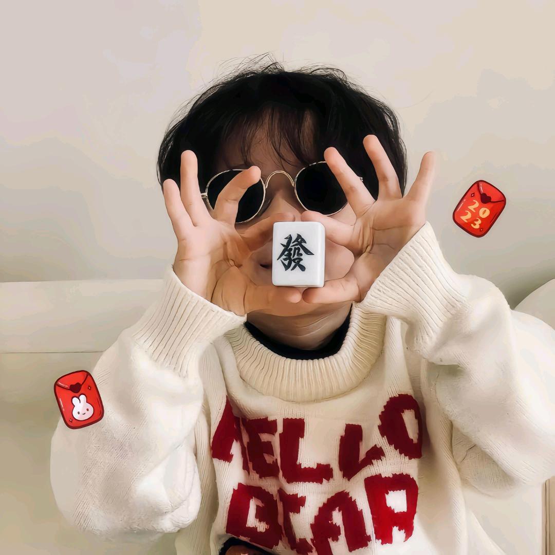 安宁AL   Club 订台滴滴