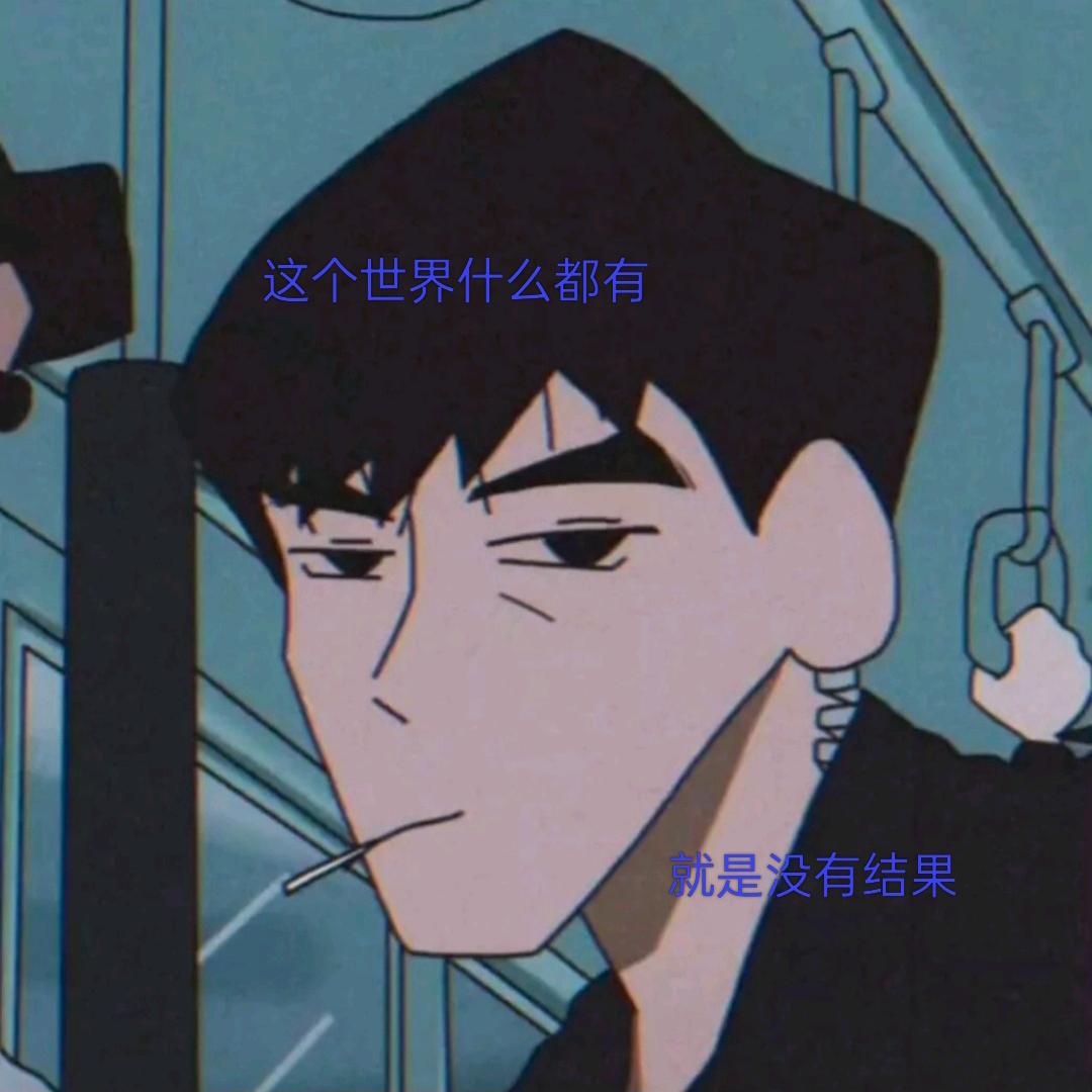 龙🐲