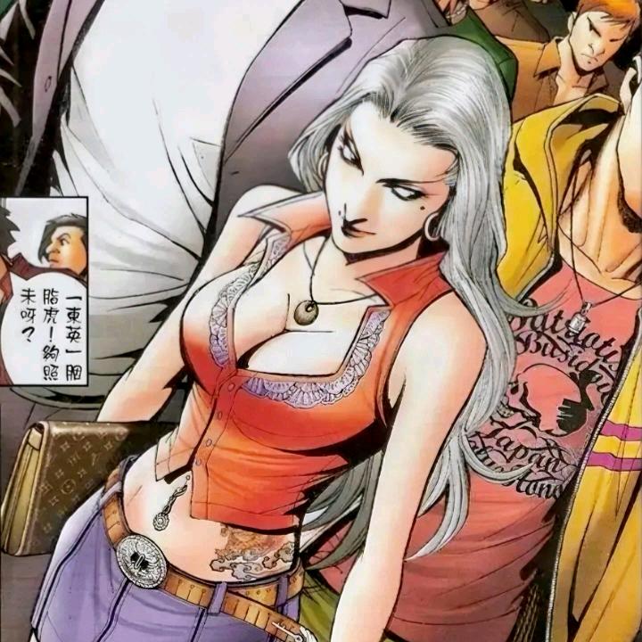 爱止痛.