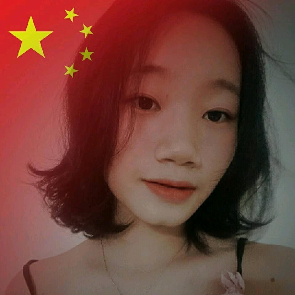 爱未来 亭婷🌈