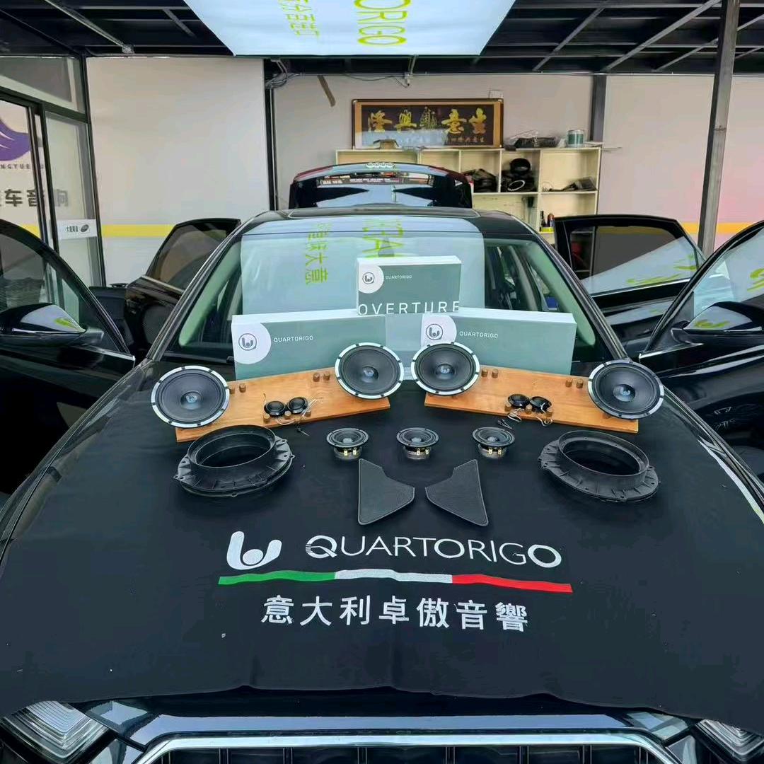 铁哥改音响(塘沽鲸乐汇汽车音响）