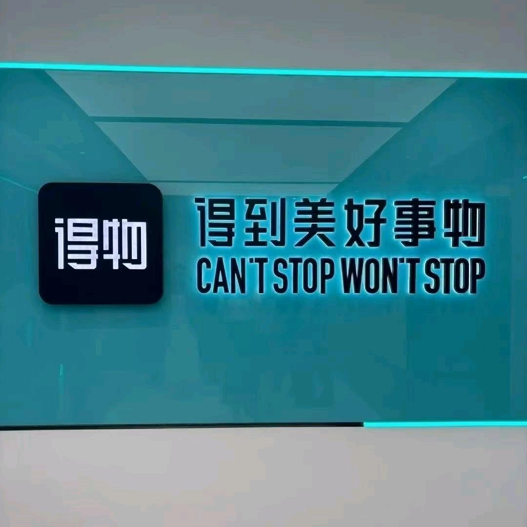 昌兴合