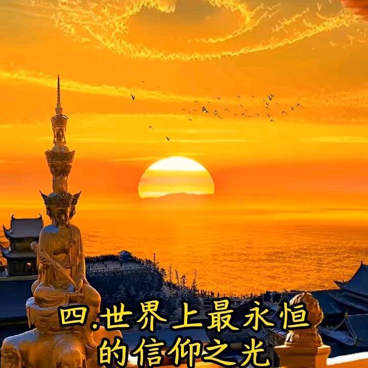 叶叶子选品文玩饰品