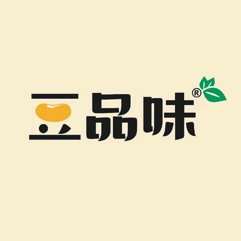 好腐竹豆品味工厂店
