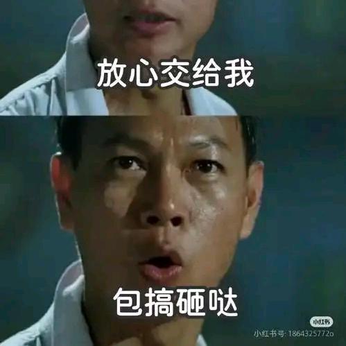 小徐每天笑哈哈