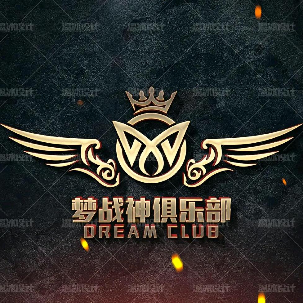 梦战神电竞俱乐部